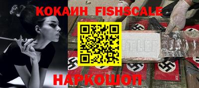 наркотики Бузулук