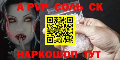 наркотики Бузулук