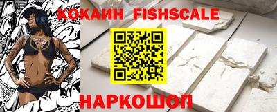 наркотики Бузулук