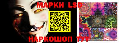 наркотики Бузулук