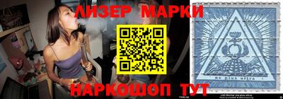 гидропоника Новозыбков