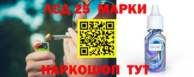 наркотики Бузулук
