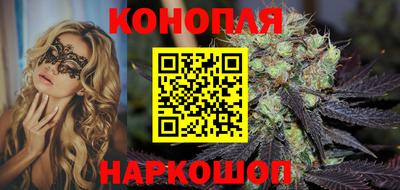 альфа пвп VHQ Бугуруслан