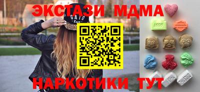 стафф Будённовск