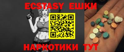 стафф Будённовск