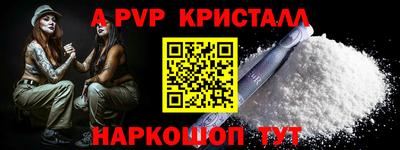 наркотики Бузулук