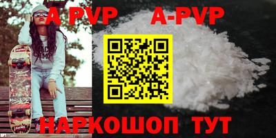 наркотики Бузулук