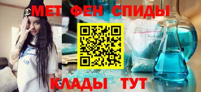 наркотики Бузулук