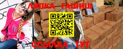 наркотики Бузулук
