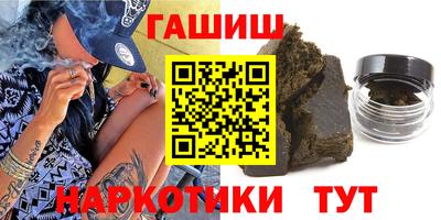 наркотики Бузулук