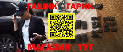 альфа пвп VHQ Бугуруслан